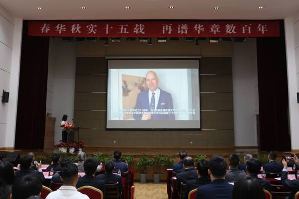 苏州百年职业学院