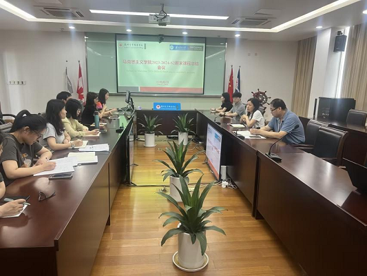 苏州百年职业学院