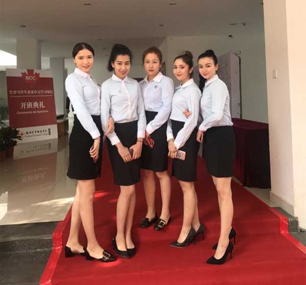 苏州百年职业学院