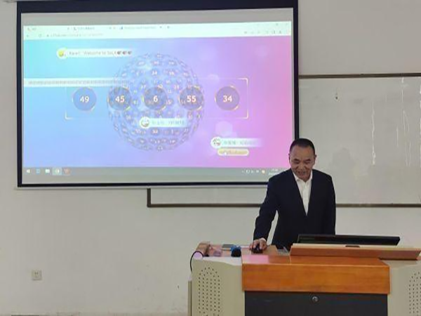 苏州百年职业学院