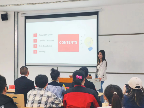苏州百年职业学院