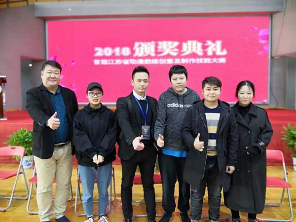 苏州百年职业学院 苏州百年职业学院