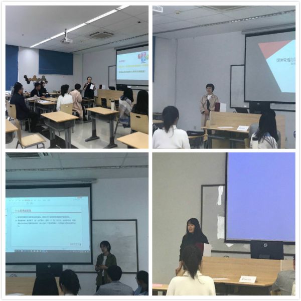 苏州百年职业学院
