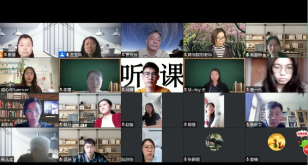 苏州百年职业学院