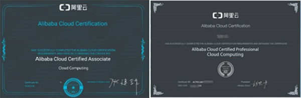 苏州百年职业学院