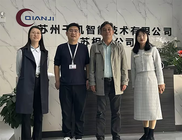 苏州百年职业学院
