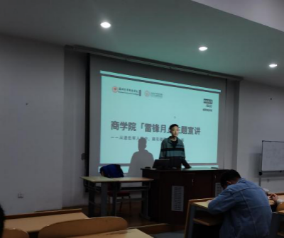 苏州百年职业学院