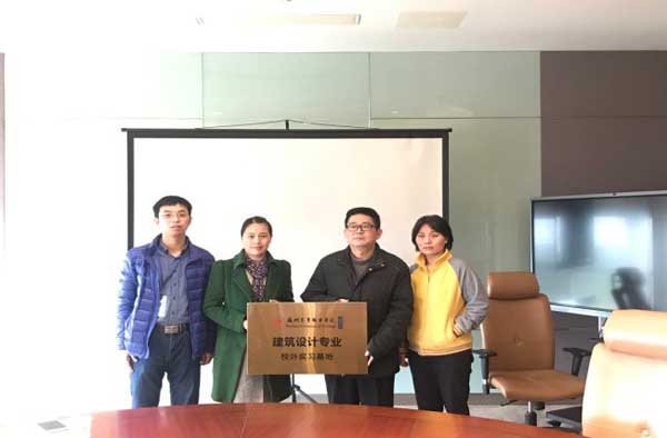 苏州百年职业学院 苏州百年职业学院